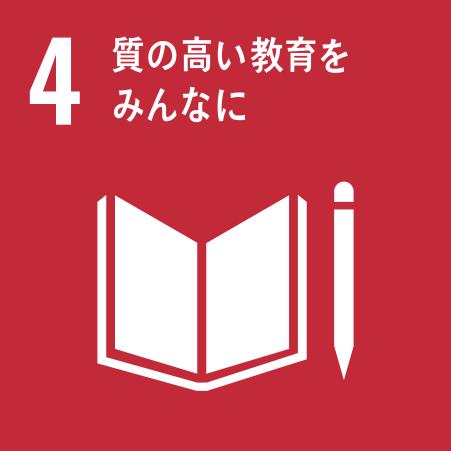 SDG's 04