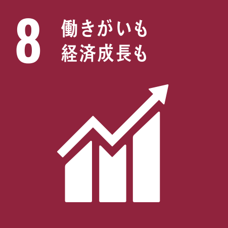 SDG's 08